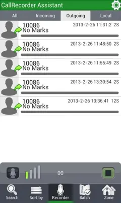 CallRecorder Assistant android App screenshot 2